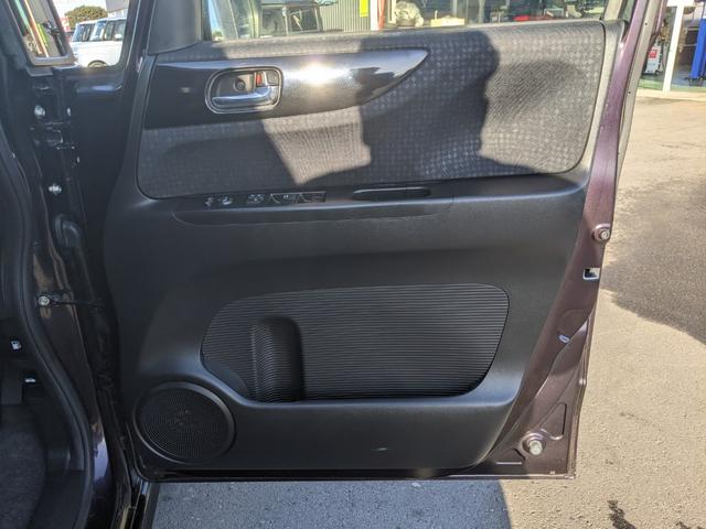 Ｎ－ＢＯＸカスタム Ｇ・Ｌパッケージ　純正ナビ　Ｂカメラ　ＣＤ　ＤＶＤ　フルセグＴＶ　両側パワースライドドア　前ドラレコ　横滑り防止　スマートキー　オートライト　ＨＩＤヘッドライト　純正１４インチＡＷ（31枚目）