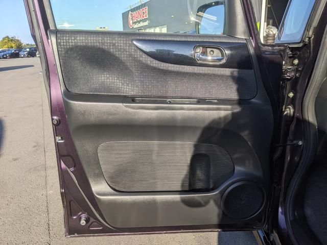 Ｎ－ＢＯＸカスタム Ｇ・Ｌパッケージ　純正ナビ　Ｂカメラ　ＣＤ　ＤＶＤ　フルセグＴＶ　両側パワースライドドア　前ドラレコ　横滑り防止　スマートキー　オートライト　ＨＩＤヘッドライト　純正１４インチＡＷ（47枚目）