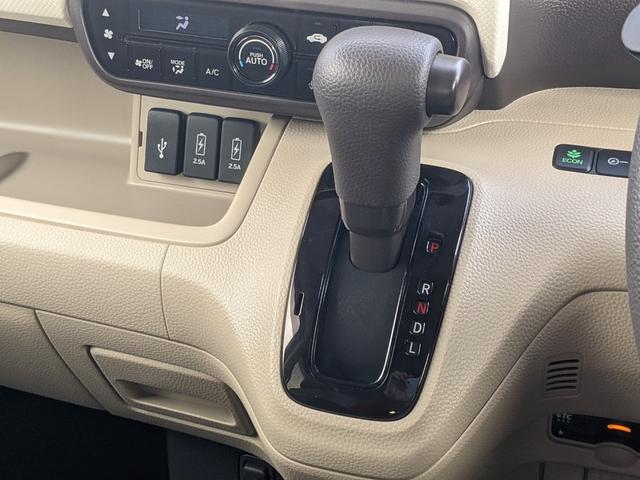 Ｎ－ＢＯＸ Ｇ・Ｌホンダセンシング　純正ナビ　ＣＤ　ＤＶＤ　Ｂｌｕｅｔｏｏｔｈ　フルセグＴＶ　Ｂカメラ　ＥＴＣ　前後ドラレコ　　シートヒーター　片側パワースライドドア　衝突被害軽減ブレーキ　オートライト　ＨＩＤヘッドライト（23枚目）