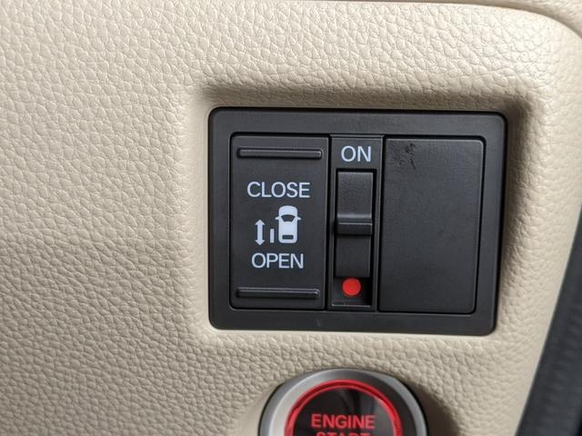 Ｎ－ＢＯＸ Ｇ・Ｌホンダセンシング　純正ナビ　ＣＤ　ＤＶＤ　Ｂｌｕｅｔｏｏｔｈ　フルセグＴＶ　Ｂカメラ　ＥＴＣ　前後ドラレコ　　シートヒーター　片側パワースライドドア　衝突被害軽減ブレーキ　オートライト　ＨＩＤヘッドライト（26枚目）