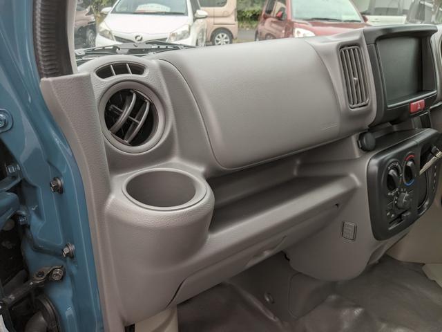 エブリイ ＰＣ　シートヒーター　パワーウィンドウ　衝突被害軽減ブレーキ　アイドリングストップ　コーナーセンサー　レーンアシスト　電動格納ミラー　キーレスキー　オートライト（46枚目）