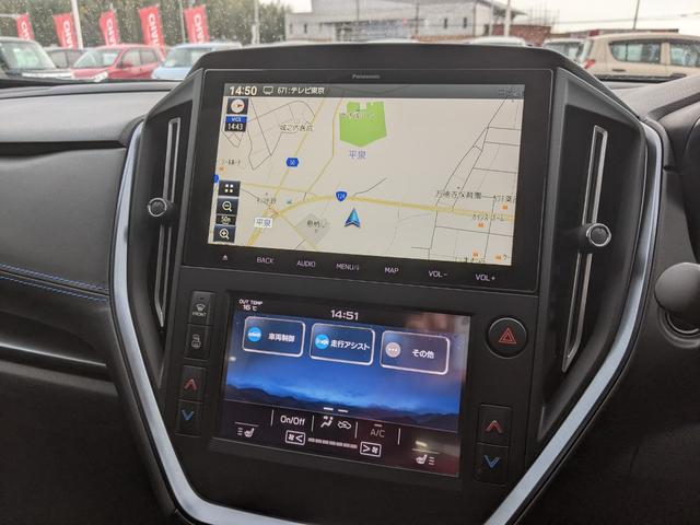 レヴォーグ ＧＴ－Ｈ　純正ナビ　フルエアロ　Ｂカメラ　アイサイト　シートヒーター　Ｂｌｕ－ｒａｙ　Ｂｌｕｅｔｏｏｔｈ　パワーシート　パワーリアゲート　ＬＥＤヘッドライト　オートライト　フォグランプ　純正１８インチＡＷ（17枚目）