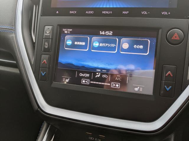 レヴォーグ ＧＴ－Ｈ　純正ナビ　フルエアロ　Ｂカメラ　アイサイト　シートヒーター　Ｂｌｕ－ｒａｙ　Ｂｌｕｅｔｏｏｔｈ　パワーシート　パワーリアゲート　ＬＥＤヘッドライト　オートライト　フォグランプ　純正１８インチＡＷ（21枚目）