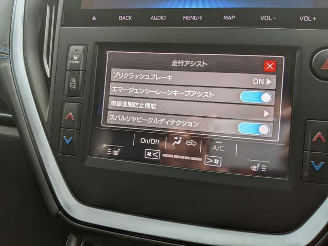 レヴォーグ ＧＴ－Ｈ　純正ナビ　フルエアロ　Ｂカメラ　アイサイト　シートヒーター　Ｂｌｕ－ｒａｙ　Ｂｌｕｅｔｏｏｔｈ　パワーシート　パワーリアゲート　ＬＥＤヘッドライト　オートライト　フォグランプ　純正１８インチＡＷ（22枚目）