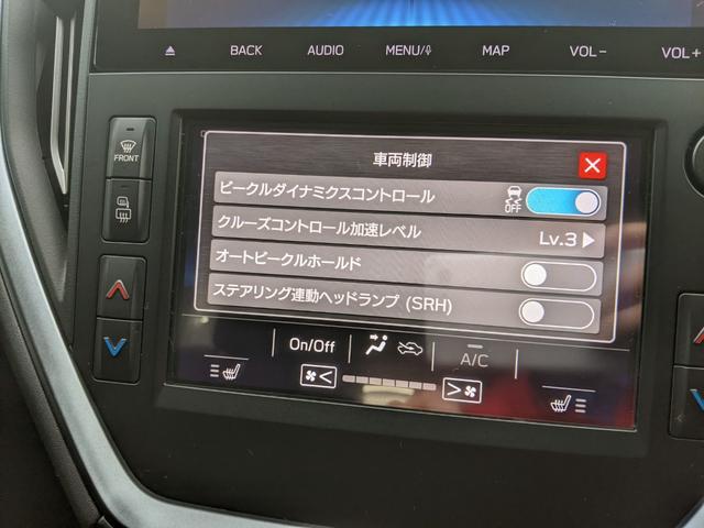 レヴォーグ ＧＴ－Ｈ　純正ナビ　フルエアロ　Ｂカメラ　アイサイト　シートヒーター　Ｂｌｕ－ｒａｙ　Ｂｌｕｅｔｏｏｔｈ　パワーシート　パワーリアゲート　ＬＥＤヘッドライト　オートライト　フォグランプ　純正１８インチＡＷ（23枚目）