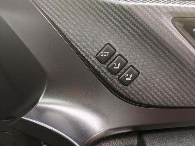 レヴォーグ ＧＴ－Ｈ　純正ナビ　フルエアロ　Ｂカメラ　アイサイト　シートヒーター　Ｂｌｕ－ｒａｙ　Ｂｌｕｅｔｏｏｔｈ　パワーシート　パワーリアゲート　ＬＥＤヘッドライト　オートライト　フォグランプ　純正１８インチＡＷ（34枚目）