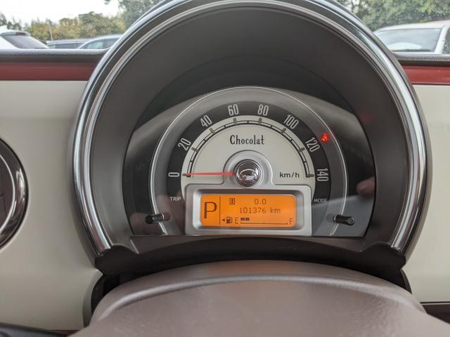 アルトラパンショコラ Ｇ　社外ナビ　ワンセグＴＶ　ＥＴＣ　電動格納ミラー　スマートキー　ＨＩＤヘッドライト　純正１４インチＡＷ（13枚目）