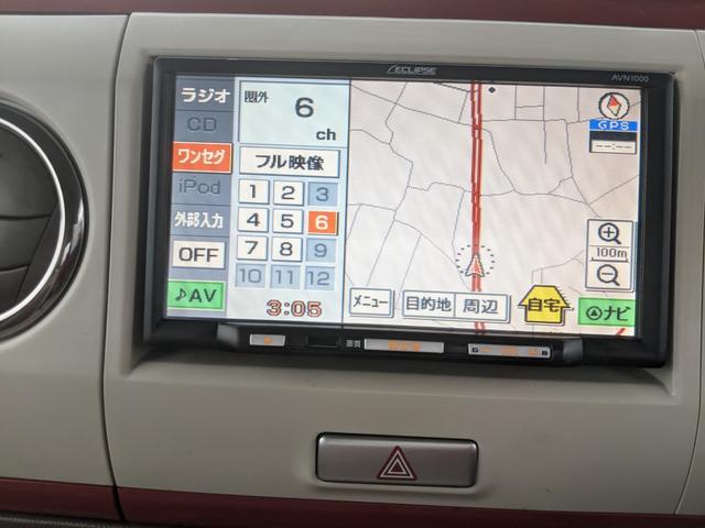 アルトラパンショコラ Ｇ　社外ナビ　ワンセグＴＶ　ＥＴＣ　電動格納ミラー　スマートキー　ＨＩＤヘッドライト　純正１４インチＡＷ（14枚目）