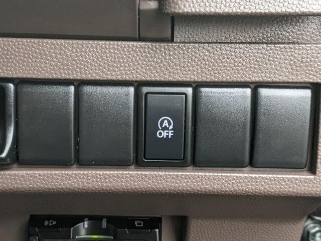 アルトラパンショコラ Ｇ　社外ナビ　ワンセグＴＶ　ＥＴＣ　電動格納ミラー　スマートキー　ＨＩＤヘッドライト　純正１４インチＡＷ（22枚目）