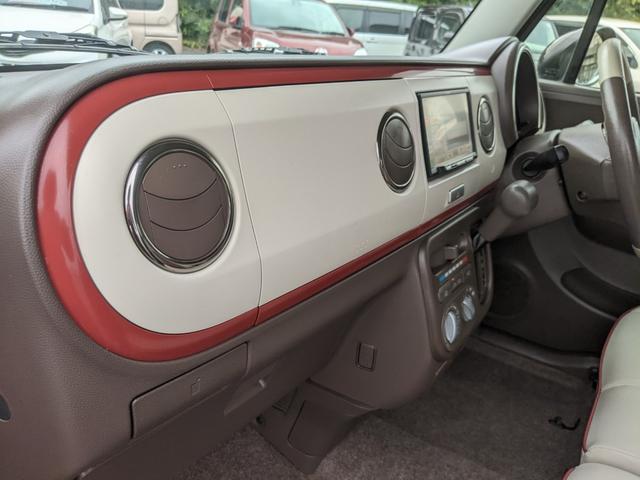 アルトラパンショコラ Ｇ　社外ナビ　ワンセグＴＶ　ＥＴＣ　電動格納ミラー　スマートキー　ＨＩＤヘッドライト　純正１４インチＡＷ（51枚目）