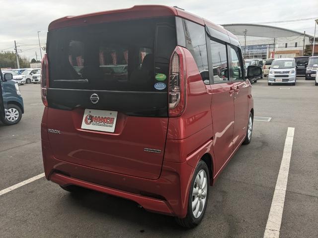 ルークス Ｘ　ディスプレイオーディオ　Ｂカメラ　全方位カメラ　レーンアシスト　衝突被害軽減ブレーキ　片側パワースライドドア　アイドリングストップ　オートライト　ＬＥＤヘッドライト　社外１４インチＡＷ（7枚目）