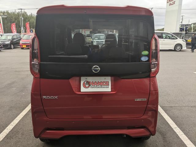 ルークス Ｘ　ディスプレイオーディオ　Ｂカメラ　全方位カメラ　レーンアシスト　衝突被害軽減ブレーキ　片側パワースライドドア　アイドリングストップ　オートライト　ＬＥＤヘッドライト　社外１４インチＡＷ（8枚目）