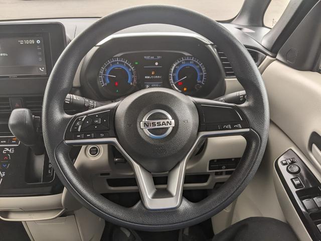 ルークス Ｘ　ディスプレイオーディオ　Ｂカメラ　全方位カメラ　レーンアシスト　衝突被害軽減ブレーキ　片側パワースライドドア　アイドリングストップ　オートライト　ＬＥＤヘッドライト　社外１４インチＡＷ（12枚目）