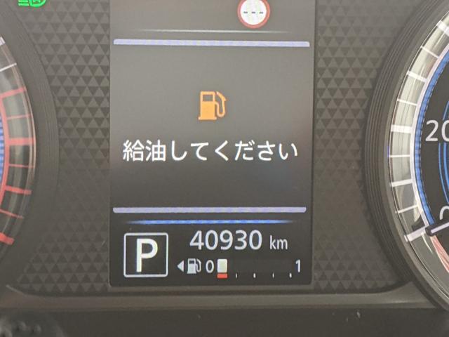 ルークス Ｘ　ディスプレイオーディオ　Ｂカメラ　全方位カメラ　レーンアシスト　衝突被害軽減ブレーキ　片側パワースライドドア　アイドリングストップ　オートライト　ＬＥＤヘッドライト　社外１４インチＡＷ（14枚目）