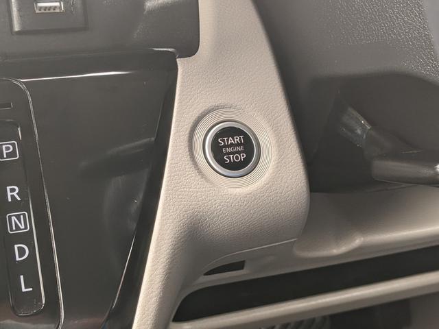 ルークス Ｘ　ディスプレイオーディオ　Ｂカメラ　全方位カメラ　レーンアシスト　衝突被害軽減ブレーキ　片側パワースライドドア　アイドリングストップ　オートライト　ＬＥＤヘッドライト　社外１４インチＡＷ（17枚目）