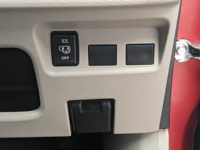 ルークス Ｘ　ディスプレイオーディオ　Ｂカメラ　全方位カメラ　レーンアシスト　衝突被害軽減ブレーキ　片側パワースライドドア　アイドリングストップ　オートライト　ＬＥＤヘッドライト　社外１４インチＡＷ（19枚目）