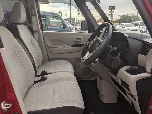 ルークス Ｘ　ディスプレイオーディオ　Ｂカメラ　全方位カメラ　レーンアシスト　衝突被害軽減ブレーキ　片側パワースライドドア　アイドリングストップ　オートライト　ＬＥＤヘッドライト　社外１４インチＡＷ（31枚目）