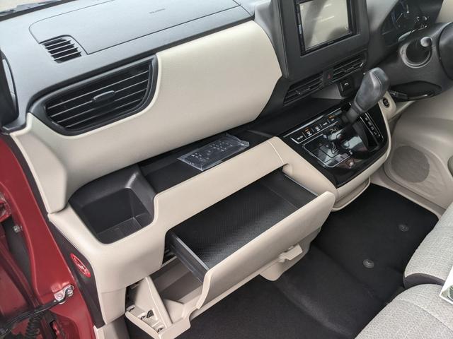 ルークス Ｘ　ディスプレイオーディオ　Ｂカメラ　全方位カメラ　レーンアシスト　衝突被害軽減ブレーキ　片側パワースライドドア　アイドリングストップ　オートライト　ＬＥＤヘッドライト　社外１４インチＡＷ（46枚目）