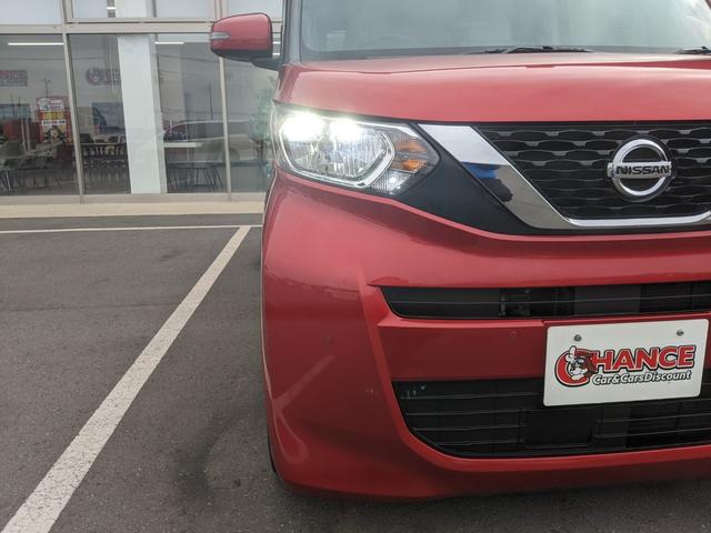 ルークス Ｘ　ディスプレイオーディオ　Ｂカメラ　全方位カメラ　レーンアシスト　衝突被害軽減ブレーキ　片側パワースライドドア　アイドリングストップ　オートライト　ＬＥＤヘッドライト　社外１４インチＡＷ（53枚目）