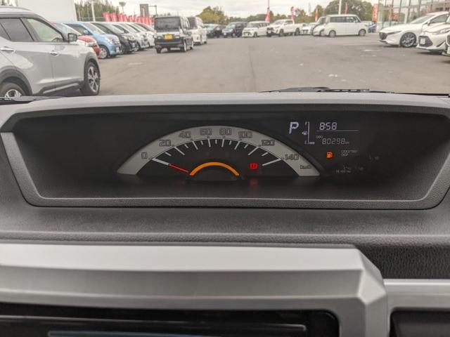 ウェイク Ｌ　ＳＡＩＩＩ　ディスプレイオーディオ　Ｂカメラ　全方位カメラ　レーンアシスト　衝突被害軽減ブレーキ　片側パワースライドドア　アイドリングストップ　オートライト　ＬＥＤヘッドライト　社外１４インチＡＷ（11枚目）