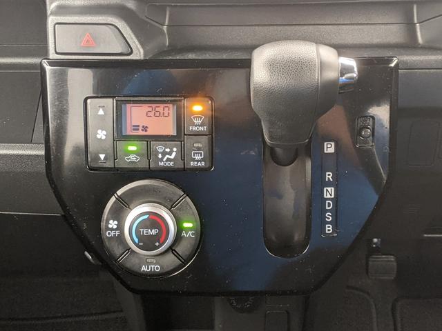 ウェイク Ｌ　ＳＡＩＩＩ　ディスプレイオーディオ　Ｂカメラ　全方位カメラ　レーンアシスト　衝突被害軽減ブレーキ　片側パワースライドドア　アイドリングストップ　オートライト　ＬＥＤヘッドライト　社外１４インチＡＷ（16枚目）