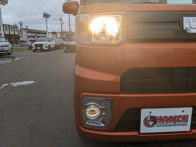 ウェイク Ｌ　ＳＡＩＩＩ　ディスプレイオーディオ　Ｂカメラ　全方位カメラ　レーンアシスト　衝突被害軽減ブレーキ　片側パワースライドドア　アイドリングストップ　オートライト　ＬＥＤヘッドライト　社外１４インチＡＷ（51枚目）