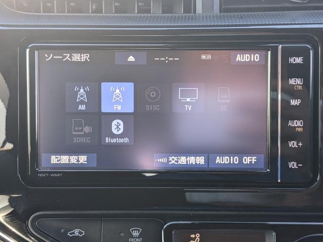 アクア Ｓスタイルブラック　純正ナビ　パノラミックビューモニター　フルセグ　ｂｌｕｅｔｏｏｔｈ　ＣＤ衝突軽減ブレーキ　コーナーセンサー　ＬＥＤヘッドライト　オートハイビーム（17枚目）