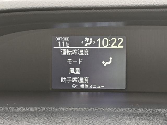 ヴォクシー Ｘ　８人乗り　片側パワースライドドア　社外ナビ　ワンセグ　バックカメラ　ｂｌｕｅｔｏｏｔｈ　ＣＤ　ＤＶＤ　アイドリングストップ　キーレス　電動格納ミラー　クルーズコントロール（16枚目）