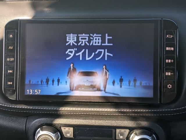 キックス Ｘ　シートヒーター　ステアリングヒーター　レーダークルーズコントロール　レーンアシスト　ＬＥＤヘッドライト　純正１７インチアルミホイール（18枚目）