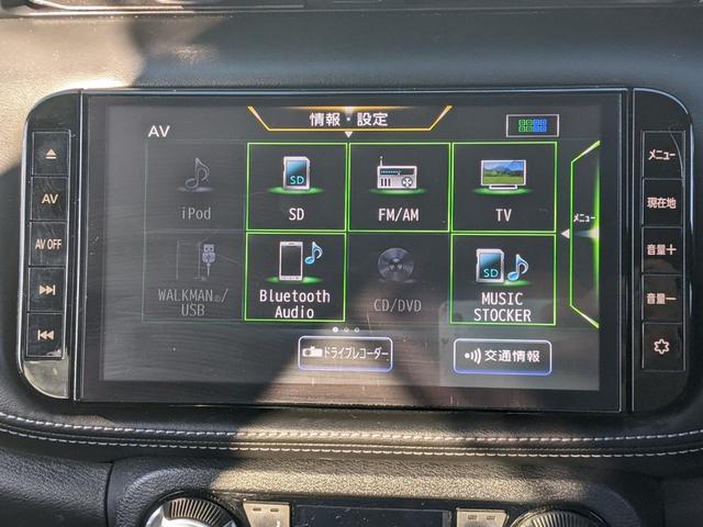 キックス Ｘ　シートヒーター　ステアリングヒーター　レーダークルーズコントロール　レーンアシスト　ＬＥＤヘッドライト　純正１７インチアルミホイール（19枚目）