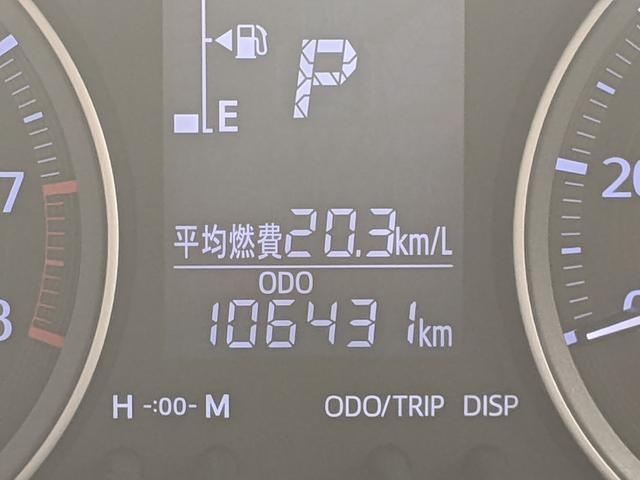 キャスト スタイルＧ　ＳＡＩＩ　ナビ　ｂｌｕｅｔｏｏｔｈ　フルセグＴＶ　ＣＤ　バックカメラ　アイドリングストップ　衝突軽減ブレーキ　ＬＥＤヘッドライト　フォグランプ　社外１４インチアルミホイール（13枚目）