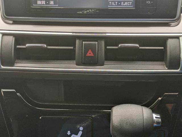 キャスト スタイルＧ　ＳＡＩＩ　ナビ　ｂｌｕｅｔｏｏｔｈ　フルセグＴＶ　ＣＤ　バックカメラ　アイドリングストップ　衝突軽減ブレーキ　ＬＥＤヘッドライト　フォグランプ　社外１４インチアルミホイール（19枚目）