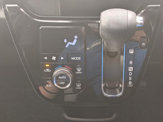 キャスト スタイルＧ　ＳＡＩＩ　ナビ　ｂｌｕｅｔｏｏｔｈ　フルセグＴＶ　ＣＤ　バックカメラ　アイドリングストップ　衝突軽減ブレーキ　ＬＥＤヘッドライト　フォグランプ　社外１４インチアルミホイール（20枚目）