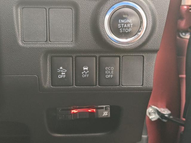 キャスト スタイルＧ　ＳＡＩＩ　ナビ　ｂｌｕｅｔｏｏｔｈ　フルセグＴＶ　ＣＤ　バックカメラ　アイドリングストップ　衝突軽減ブレーキ　ＬＥＤヘッドライト　フォグランプ　社外１４インチアルミホイール（21枚目）