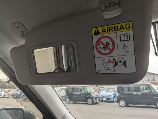 キャスト スタイルＧ　ＳＡＩＩ　ナビ　ｂｌｕｅｔｏｏｔｈ　フルセグＴＶ　ＣＤ　バックカメラ　アイドリングストップ　衝突軽減ブレーキ　ＬＥＤヘッドライト　フォグランプ　社外１４インチアルミホイール（25枚目）