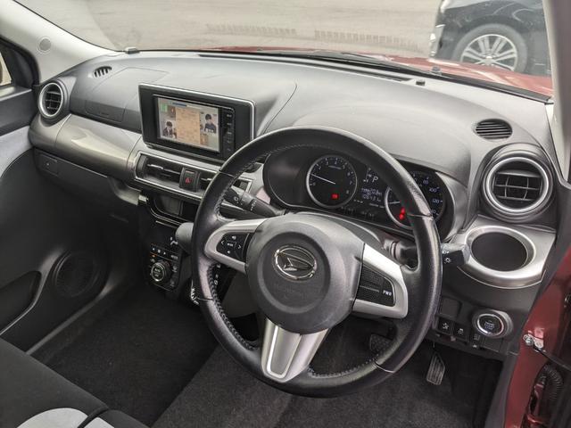 キャスト スタイルＧ　ＳＡＩＩ　ナビ　ｂｌｕｅｔｏｏｔｈ　フルセグＴＶ　ＣＤ　バックカメラ　アイドリングストップ　衝突軽減ブレーキ　ＬＥＤヘッドライト　フォグランプ　社外１４インチアルミホイール（32枚目）