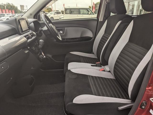 キャスト スタイルＧ　ＳＡＩＩ　ナビ　ｂｌｕｅｔｏｏｔｈ　フルセグＴＶ　ＣＤ　バックカメラ　アイドリングストップ　衝突軽減ブレーキ　ＬＥＤヘッドライト　フォグランプ　社外１４インチアルミホイール（46枚目）