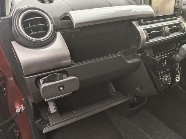 キャスト スタイルＧ　ＳＡＩＩ　ナビ　ｂｌｕｅｔｏｏｔｈ　フルセグＴＶ　ＣＤ　バックカメラ　アイドリングストップ　衝突軽減ブレーキ　ＬＥＤヘッドライト　フォグランプ　社外１４インチアルミホイール（47枚目）