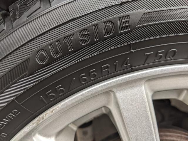 キャスト スタイルＧ　ＳＡＩＩ　ナビ　ｂｌｕｅｔｏｏｔｈ　フルセグＴＶ　ＣＤ　バックカメラ　アイドリングストップ　衝突軽減ブレーキ　ＬＥＤヘッドライト　フォグランプ　社外１４インチアルミホイール（52枚目）