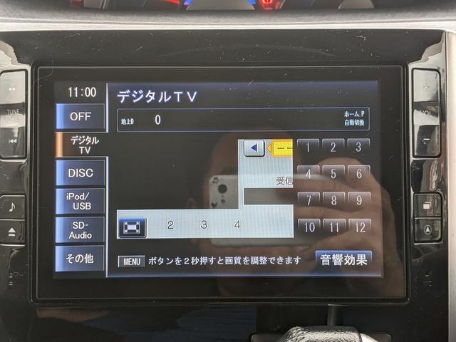 タント カスタムＲＳ　ＳＡ　両側パワースライドドア　純正ナビ　バックカメラ　フルセグｂｌｕｅｔｏｏｔｈ　ＣＤ　ＤＶＤ　ＵＳＢ　純正１５インチアルミホイール　ＬＥＤヘッドライト　フォグランプ　オートライト（16枚目）