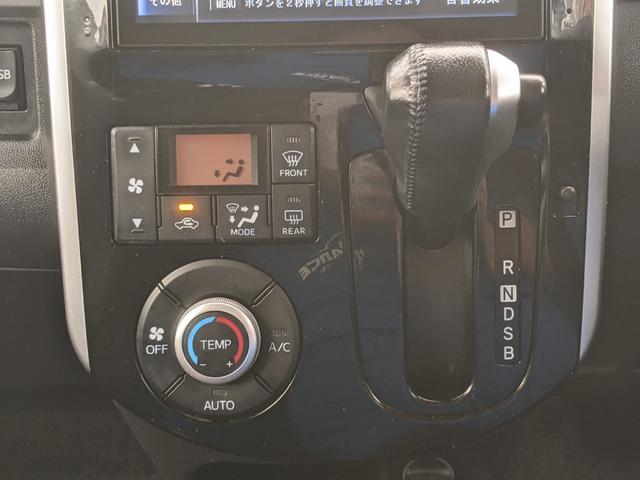 タント カスタムＲＳ　ＳＡ　両側パワースライドドア　純正ナビ　バックカメラ　フルセグｂｌｕｅｔｏｏｔｈ　ＣＤ　ＤＶＤ　ＵＳＢ　純正１５インチアルミホイール　ＬＥＤヘッドライト　フォグランプ　オートライト（19枚目）