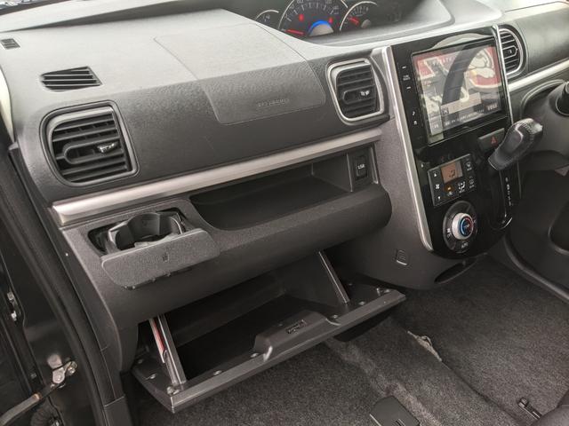 タント カスタムＲＳ　ＳＡ　両側パワースライドドア　純正ナビ　バックカメラ　フルセグｂｌｕｅｔｏｏｔｈ　ＣＤ　ＤＶＤ　ＵＳＢ　純正１５インチアルミホイール　ＬＥＤヘッドライト　フォグランプ　オートライト（46枚目）