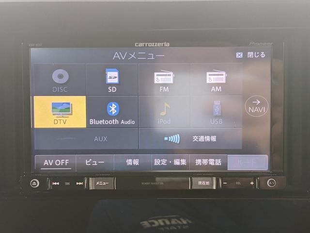 フレアワゴンカスタムスタイル ハイブリッドＸＳ　両側パワースライドドア　メモリーナビ　フルセグＴＶ　ＣＤ　ＤＶＤ　ｂｌｕｅｔｏｏｔｈ　衝突軽減ブレーキ　ＬＥＤヘッドライト　フォグランプ　純正１５インチアルミホイール（16枚目）