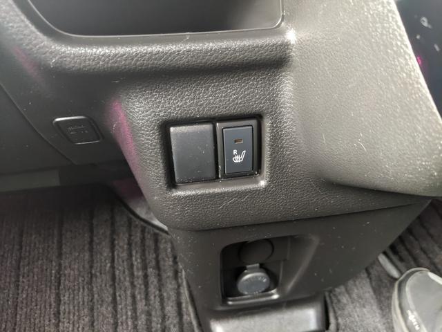 フレアワゴンカスタムスタイル ハイブリッドＸＳ　両側パワースライドドア　メモリーナビ　フルセグＴＶ　ＣＤ　ＤＶＤ　ｂｌｕｅｔｏｏｔｈ　衝突軽減ブレーキ　ＬＥＤヘッドライト　フォグランプ　純正１５インチアルミホイール（20枚目）