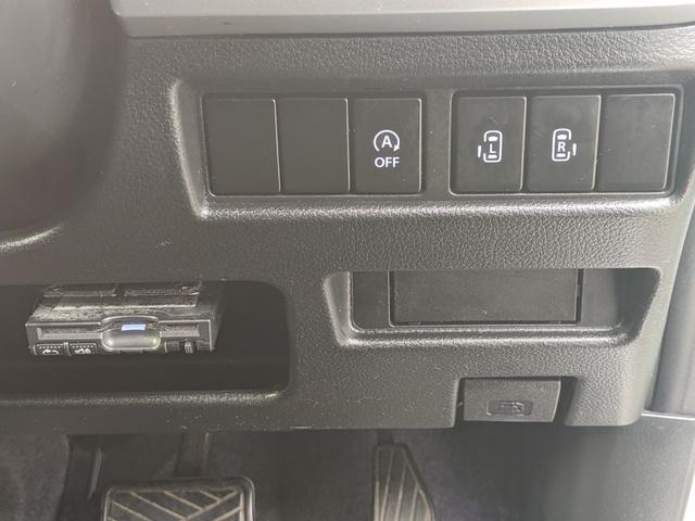 フレアワゴンカスタムスタイル ハイブリッドＸＳ　両側パワースライドドア　メモリーナビ　フルセグＴＶ　ＣＤ　ＤＶＤ　ｂｌｕｅｔｏｏｔｈ　衝突軽減ブレーキ　ＬＥＤヘッドライト　フォグランプ　純正１５インチアルミホイール（22枚目）