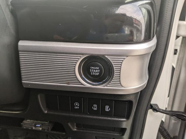 フレアワゴンカスタムスタイル ハイブリッドＸＳ　両側パワースライドドア　メモリーナビ　フルセグＴＶ　ＣＤ　ＤＶＤ　ｂｌｕｅｔｏｏｔｈ　衝突軽減ブレーキ　ＬＥＤヘッドライト　フォグランプ　純正１５インチアルミホイール（23枚目）