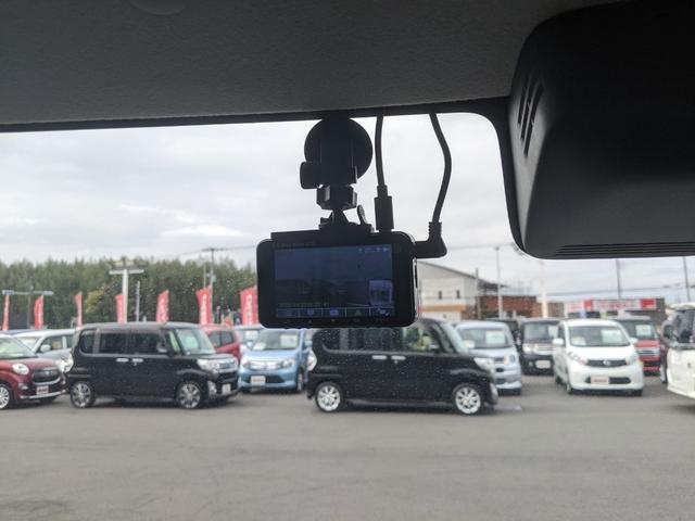 フレアワゴンカスタムスタイル ハイブリッドＸＳ　両側パワースライドドア　メモリーナビ　フルセグＴＶ　ＣＤ　ＤＶＤ　ｂｌｕｅｔｏｏｔｈ　衝突軽減ブレーキ　ＬＥＤヘッドライト　フォグランプ　純正１５インチアルミホイール（24枚目）