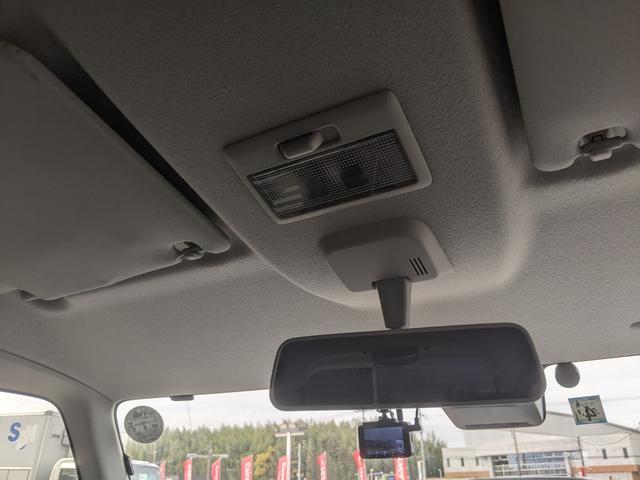 フレアワゴンカスタムスタイル ハイブリッドＸＳ　両側パワースライドドア　メモリーナビ　フルセグＴＶ　ＣＤ　ＤＶＤ　ｂｌｕｅｔｏｏｔｈ　衝突軽減ブレーキ　ＬＥＤヘッドライト　フォグランプ　純正１５インチアルミホイール（25枚目）