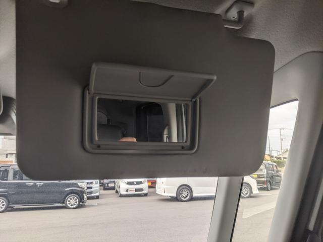 フレアワゴンカスタムスタイル ハイブリッドＸＳ　両側パワースライドドア　メモリーナビ　フルセグＴＶ　ＣＤ　ＤＶＤ　ｂｌｕｅｔｏｏｔｈ　衝突軽減ブレーキ　ＬＥＤヘッドライト　フォグランプ　純正１５インチアルミホイール（26枚目）