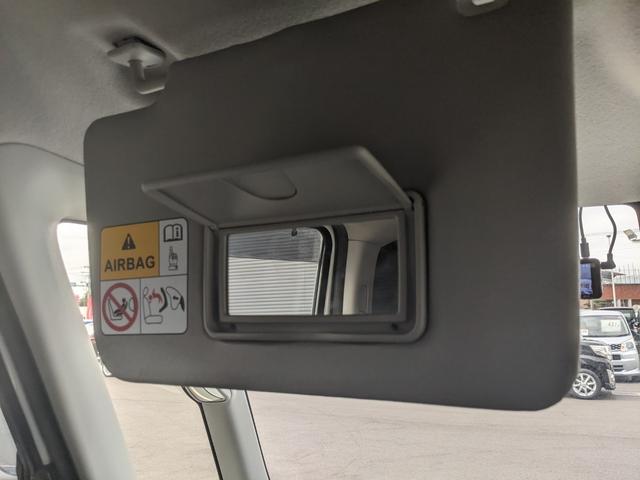 フレアワゴンカスタムスタイル ハイブリッドＸＳ　両側パワースライドドア　メモリーナビ　フルセグＴＶ　ＣＤ　ＤＶＤ　ｂｌｕｅｔｏｏｔｈ　衝突軽減ブレーキ　ＬＥＤヘッドライト　フォグランプ　純正１５インチアルミホイール（27枚目）